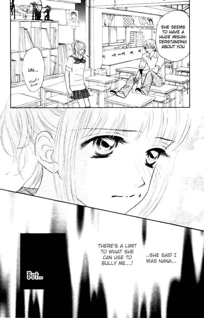 Othello (Shoujo) Chapter 16 10